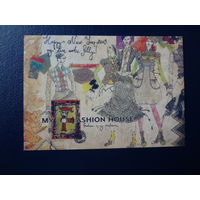 Календарик 2009 г.  My fashion house.