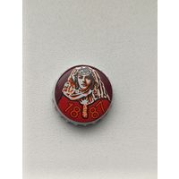 Пивные крышки - пробки