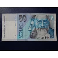 Словакия 50 крон. 2002 г.