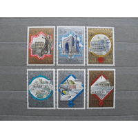 Продажа коллекции с 1 рубля! Почтовые марки СССР 1979г.