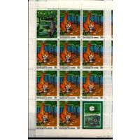 ГВИНЕЯ СКАЗКИ АФРИКИ ФАУНА ЖИФОТНЫЕ ЭТНОГРАФИЯ MNH