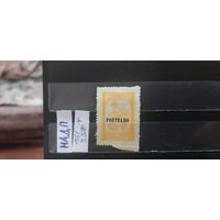РАСПРОДАЖА МАКАО 1951г. НАДП. Чист*