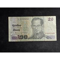 Таиланд 20 бат 2003