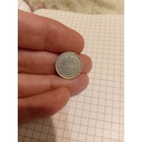 10 копеек 1923 год