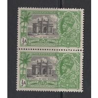 1935 Индия ** Юбилей, Георг V, Ворота в Бомбее, вертикальная сцепка 2 марки (Mi 138)