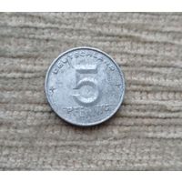 Werty71 Германия  ГДР 5 пфеннигов 1952 А