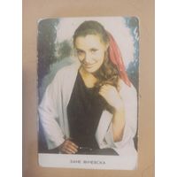 Календарь 1988/6