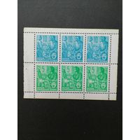 ГДР 1955 Мини лист с марками стандарта "Пятилетка" (чистая**) H-blatt 1 Mi.3х453x+3х406х каталог 30.00 евро