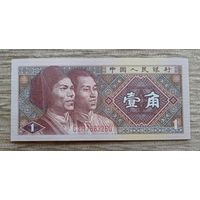 Werty71 Китай 1 Джао 1980 UNC банкнота
