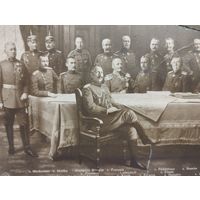 Фото ПМВ Кайзер Вильгельм с немецким генералитетом.Оригинал.