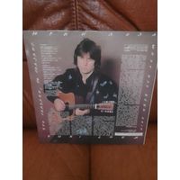 Юрий лоза что сказано, то сказано