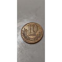 Албания 10 леке 2018
