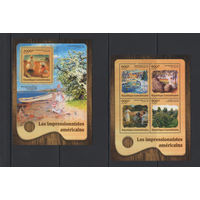 Центрально-Африканская Республика 2016** Искусство Живопись Картины Художники Импрессионисты