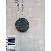 Полушка 1739 года редкая