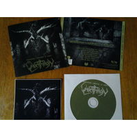 Varathron - Untrodden Corridors Of Hades CD
