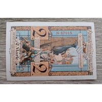 Werty71 Германия Бекум 2 марки 1918 аUNC банкнота