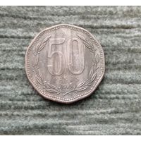 Werty71 Чили 50 песо 1995