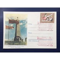 БССР 1960-61гг. НМХК Минская обл. Озеро Нарочь. Памятник партизанам. СГ.