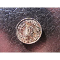 Сингапур.10 центов.1984.С 20 копеек. Распродажа коллекции. Смотрите другие лоты.