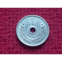 Монголия 1 мунгу (менге) 1959 г.