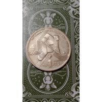 Болгария 1 лев 1987 олимпийские игры хоккей