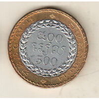 Камбоджа 500 риель 1994