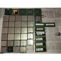 Процессоры от ПК и ноутбуков , оперативная память от ноутбука , все рабочее