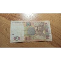 2 гривни 2004 год