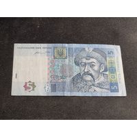 Украина 5 гривен 2015 серия УГ