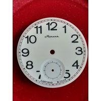 Новый Оригинальный Циферблат к Часам Молния 3602 СССР.