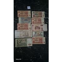 Банкноты СССР и не только.