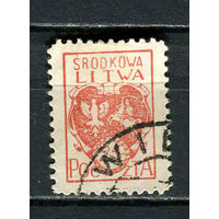 Центральная Литва - 1920 - Герб Центральной Литвы 25F - [Mi.1A] - 1 марка. Гашеная.  (Лот 24JN)-T4P1