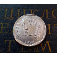 25 сентаво 1994 Бразилия #01