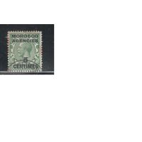 Марокко-1917,(Мих.202)  гаш. , Стандарт, Надп. , Король,  Французская зона