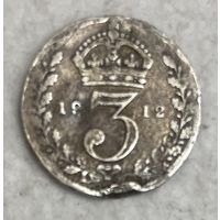 Монета Великобритания 3 пенса 1912 года. Корона. Король Георг V. Серебро