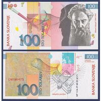 Словения, 100 толаров 2003 г., P-31 (CN, художник Рихард Якопич), UNC