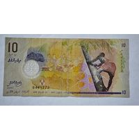 Мальдивы  10