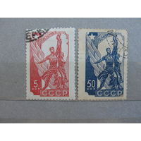 Продажа коллекции с 1 рубля! Почтовые марки СССР