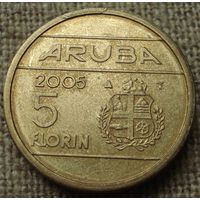 5 флоринов 2005 Аруба