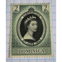 БРИТАНСКИЕ КОЛОНИИ ДОМИНИКА 1953 ГОД КОРОНАЦИЯ ЕЛИЗАВЕТЫ II