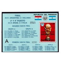 Парагвай-1978,(Мих.Бл.329) **  , Спорт,   ЧМ-1978 Футболу,