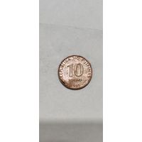 Филиппины 10 сентимо 1995
