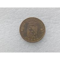 10 рублей РФ