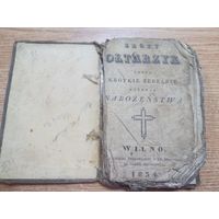 Старый молитвослов 1834г на польском ,zloty oltarzyk,wilno