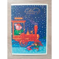 Коровина 1989 двойная, чистая