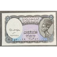 Банкнота Египет 5 пиастров 2006 год - Портрет царицы Нефертити НЕ БЫЛА В ОБОРОТЕ