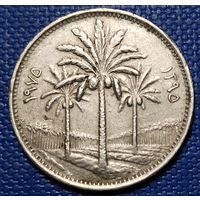 Ирак 25 филсов 1975 г.