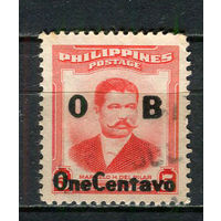 Филиппины - 1959 - Марсель дель Пилар Хиларио 5С с надпечаткой О В. Dienstmarken - [Mi. 51d] - полная серия - 1 марка. Гашеная.  (Лот 37Ju)-T25P10