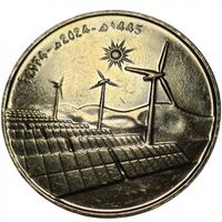 Алжир 10 динаров, 2024 UNC