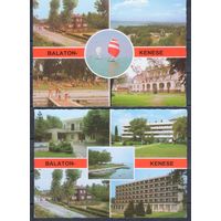 Открытки Венгрия 70-80-е г.г. Отдых и туризм.Озеро Балатон. 7 штук.